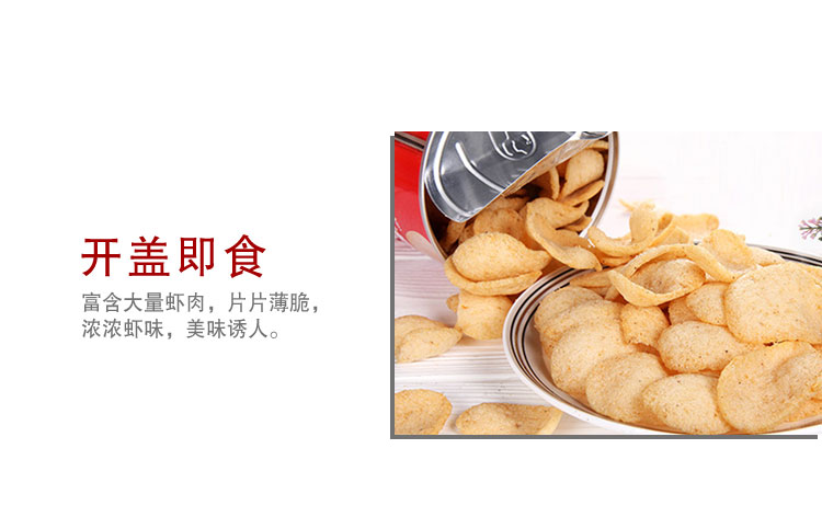 木薯是什么味的 b95991db3d42569c7e49e6dc21e177df.jpg