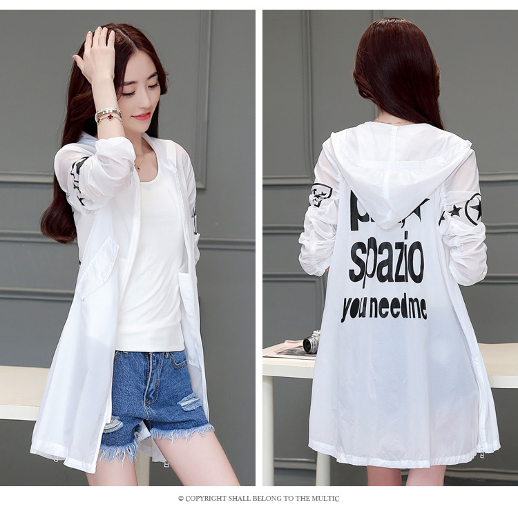 女生穿的白色防晒衣 e1b1f6bcd43a72997e1aed7a3b7acb52.jpg