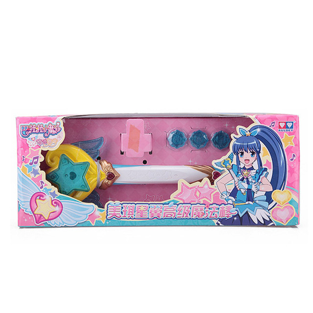 奥迪双钻巴啦啦小魔仙 小蓝炫乐高级魔法棒581313 天蓝色