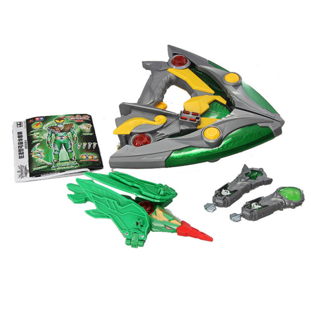 奥迪双钻铠甲勇士超级狂鸢烈弓566253 浅绿色