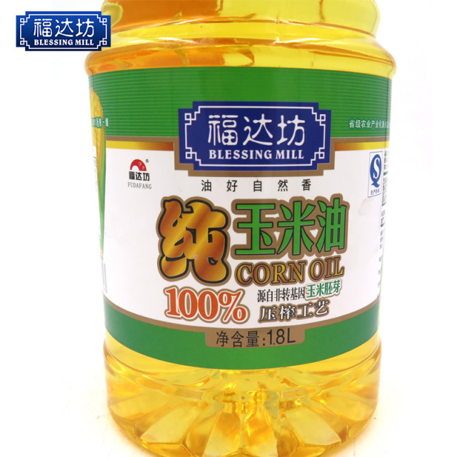 【食用油-非转基因】福达坊 纯玉米油 1.