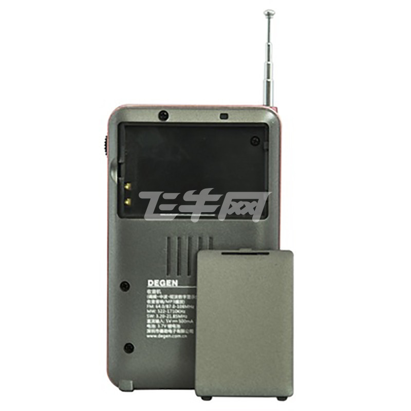 德劲(degen) de21 全波段音响型收音机 灰色